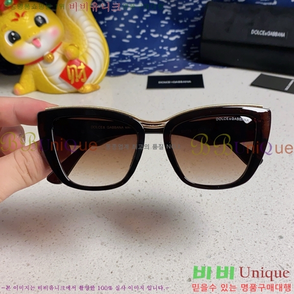 ��ü�ذ��ٳ� ���۶� DG86429-6