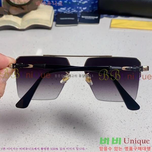 ũ������ ���۶� C927015-2