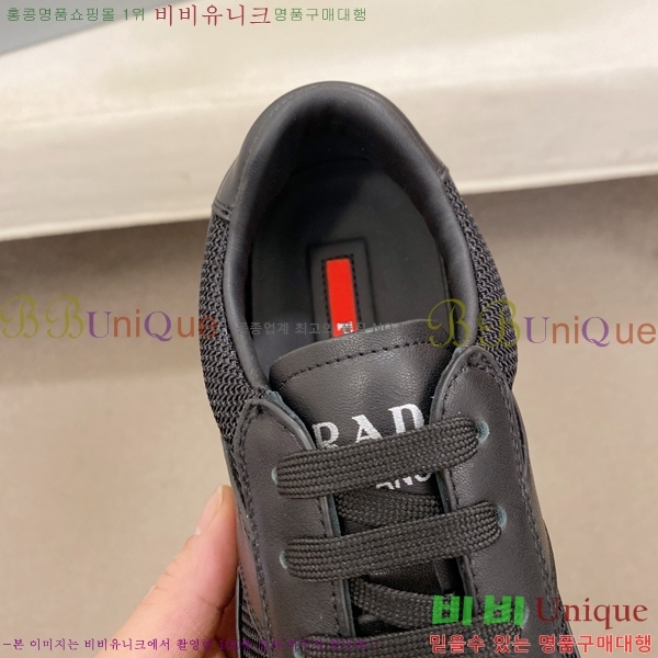 ���� ����� ����Ŀ�� R576743-8
