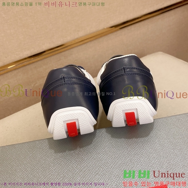 ���� ����� ����Ŀ�� R576743-5