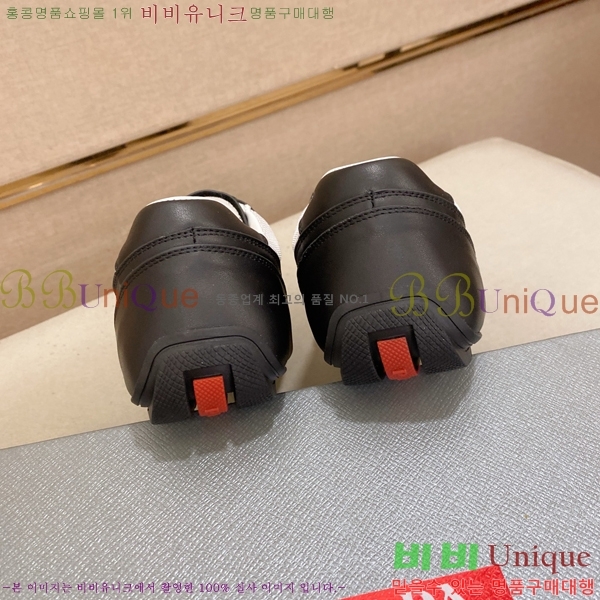 ���� ����� ����Ŀ�� R576743-4