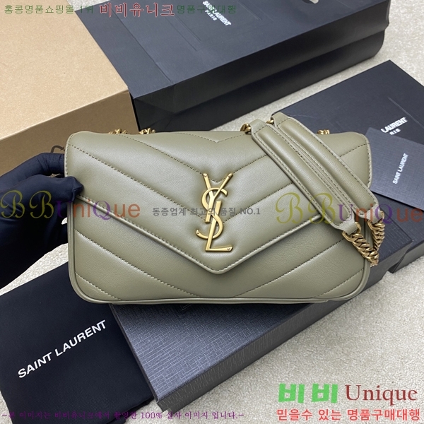 #���ζ� ��� �̴� ����� 821749-108