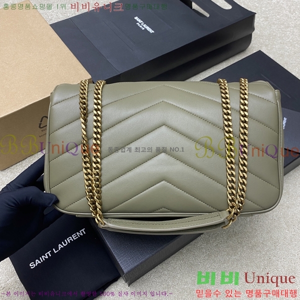 #���ζ� ��� �̵�� ��Ʋ�� ����� 801439-106