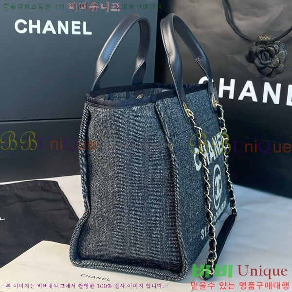 #* NEW  ۹  AS3257-201