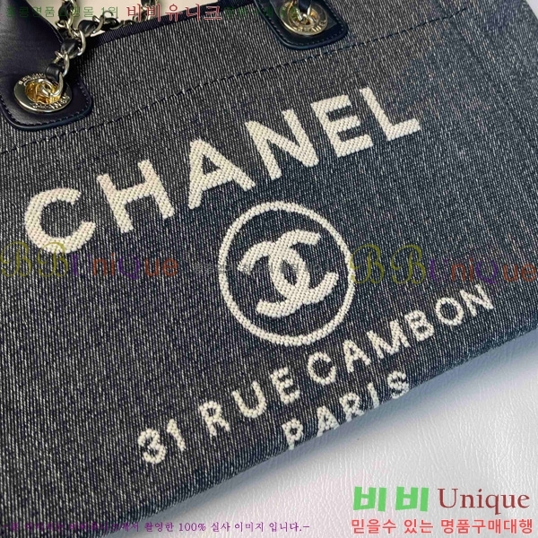 #* NEW  ۹  AS3257-201