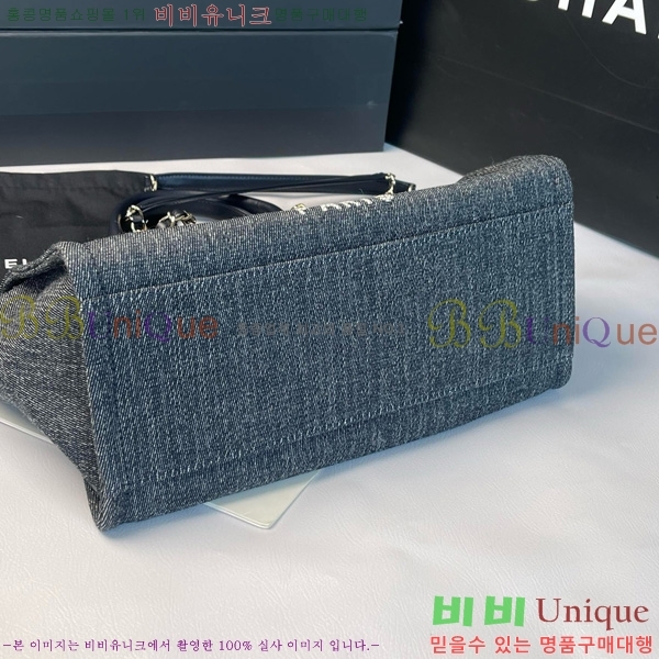 #* NEW  ۹  AS3257-201