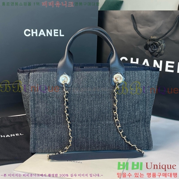 #* NEW  ۹  AS3257-201