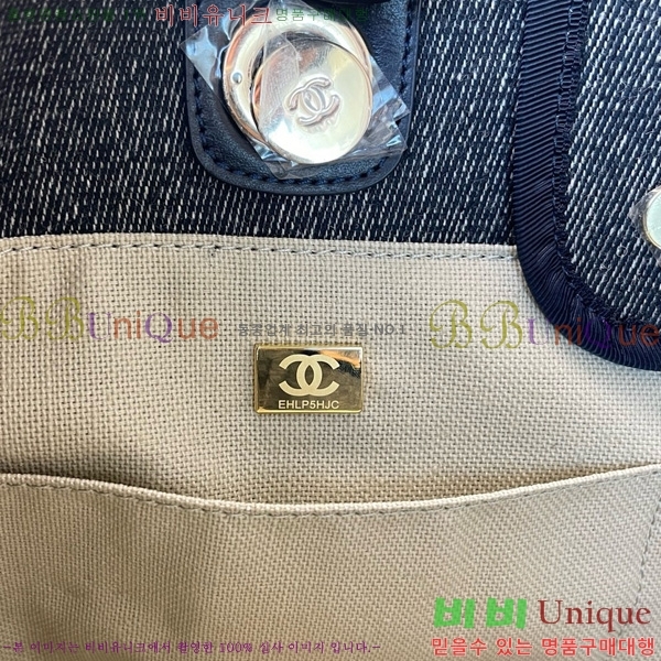 #* NEW  ۹  AS3257-201