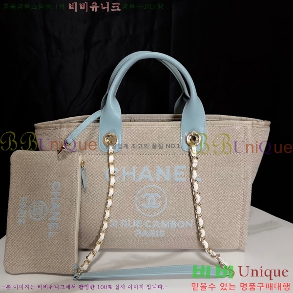 #* NEW  ۹  AS3257-202