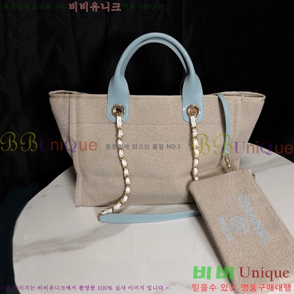 #* NEW  ۹  AS3257-202