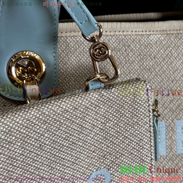 #* NEW  ۹  AS3257-202