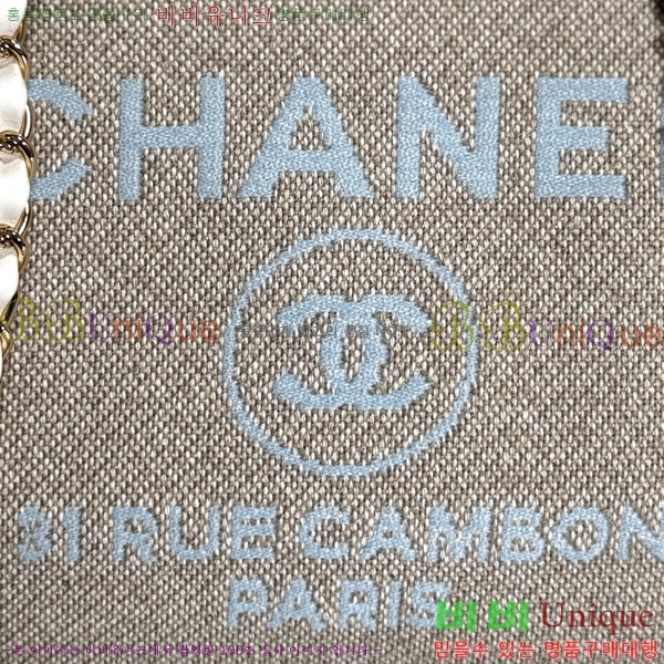 #* NEW  ۹  AS3257-202