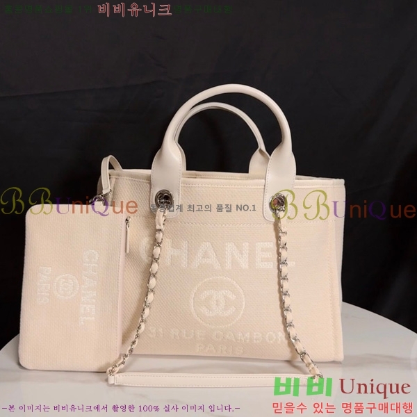 #* NEW  ۹  AS3257-206