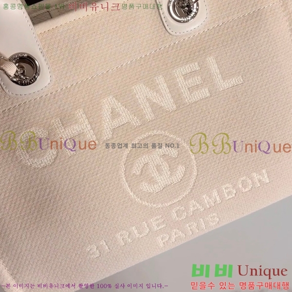 #* NEW  ۹  AS3257-206