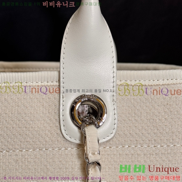 #* NEW  ۹  AS3257-206