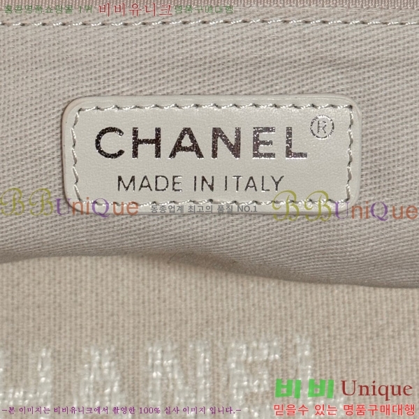 #* NEW  ۹  AS3257-206