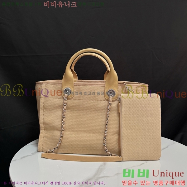 #* NEW  ۹  AS3257-208