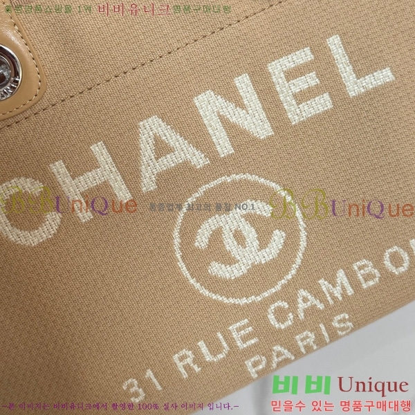 #* NEW  ۹  AS3257-208