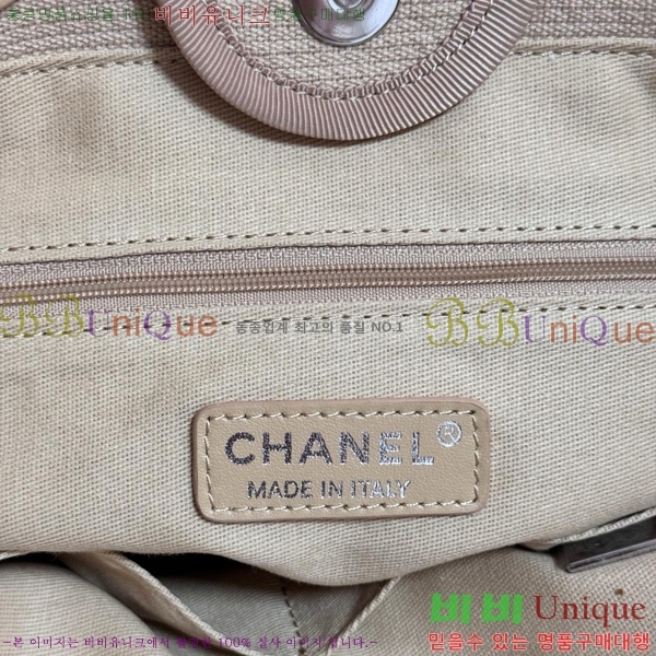 #* NEW  ۹  AS3257-208