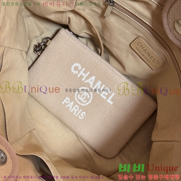 #* NEW  ۹  AS3257-208