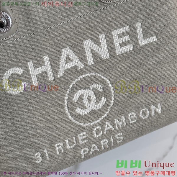 #* NEW  ۹  AS3257-209