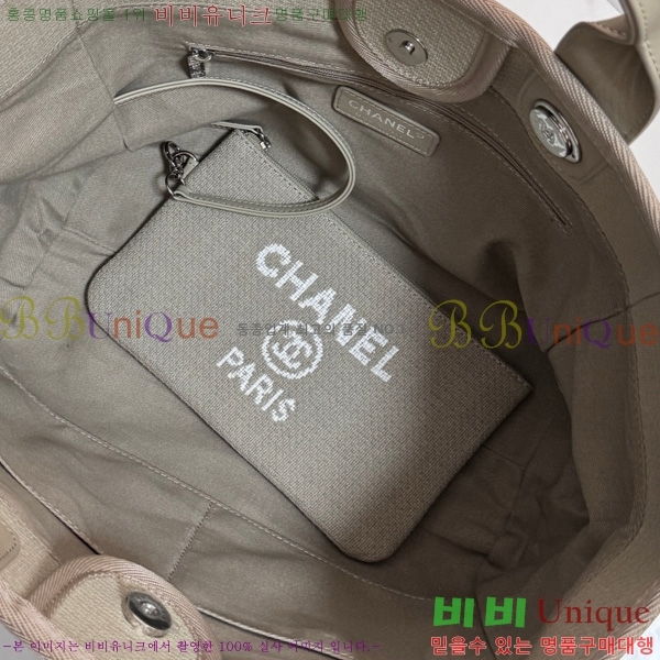 #* NEW  ۹  AS3257-209