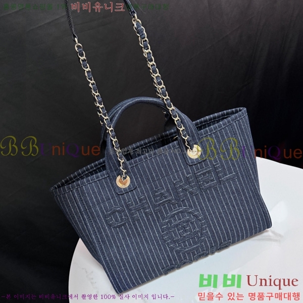 #* NEW  ۹  AS3257-211