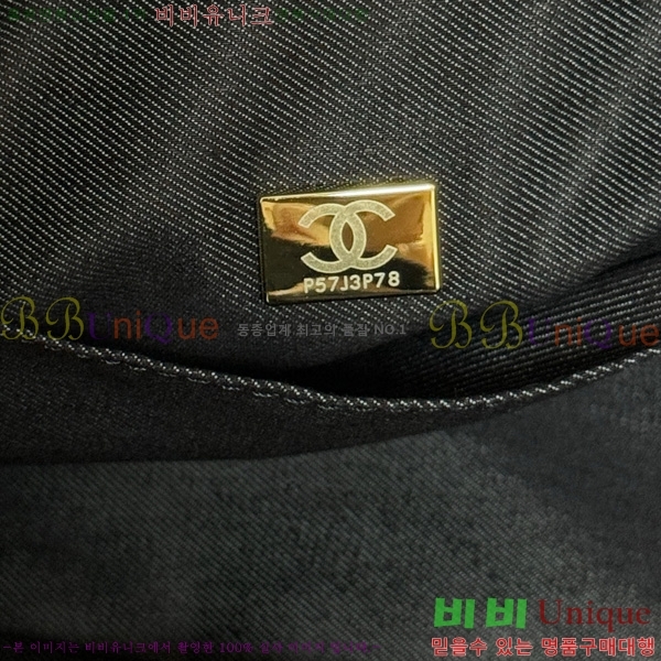 #* NEW  ۹  AS3257-211