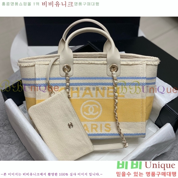 #* NEW  ۹  AS3257-214