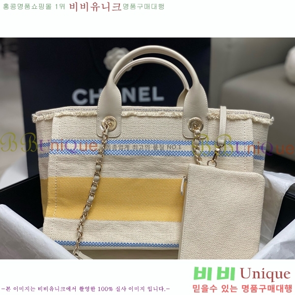 #* NEW  ۹  AS3257-214