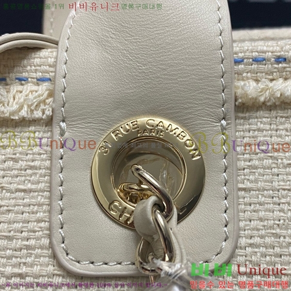 #* NEW  ۹  AS3257-214