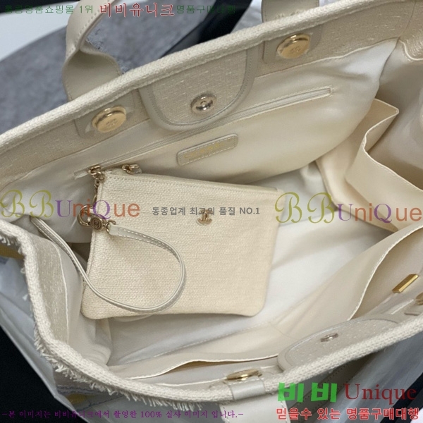 #* NEW  ۹  AS3257-214