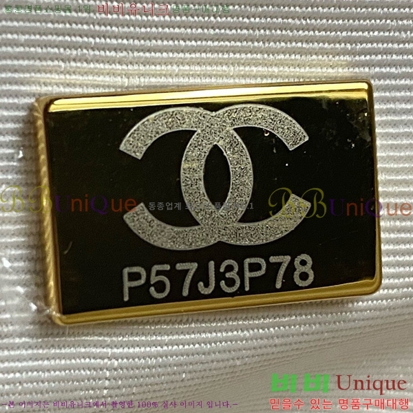 #* NEW  ۹  AS3257-214