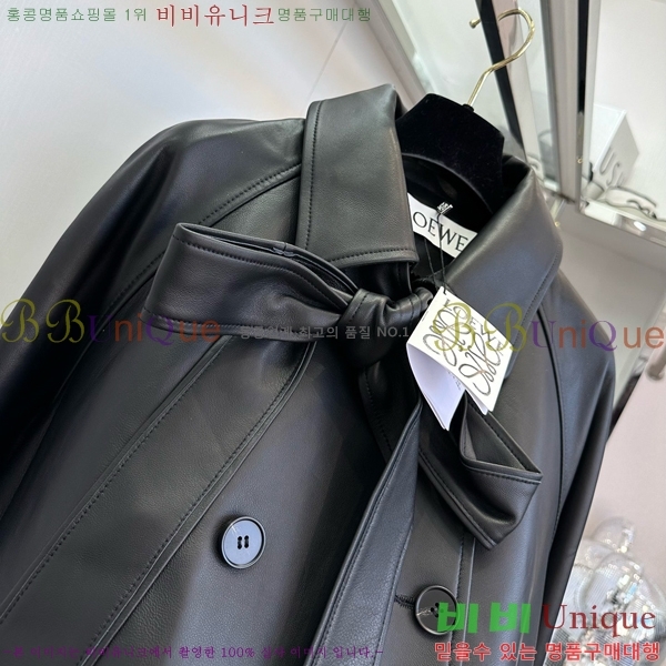  ο 簡 Ŷ LW4512234-11