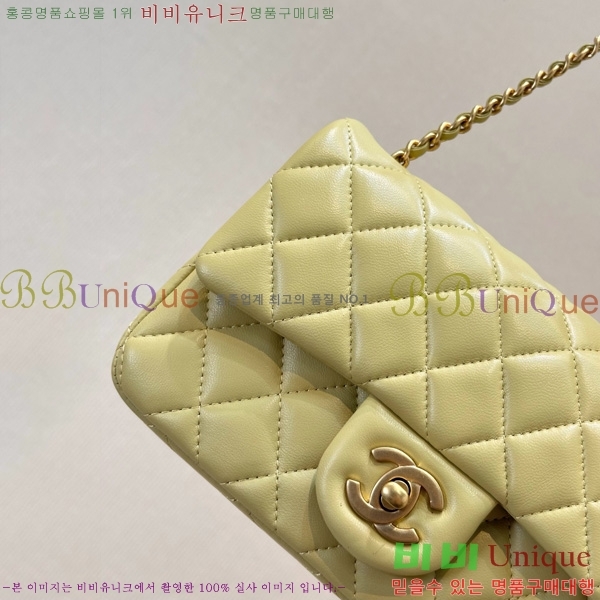 #��* ���̴� ��庼 AS1787-300-9