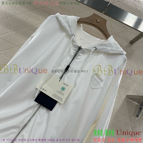  ̺  LV2111333-8