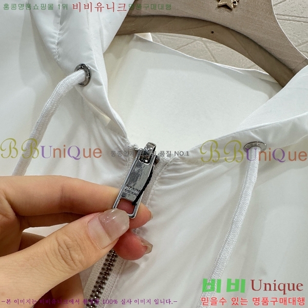  ̺  LV2111333-8