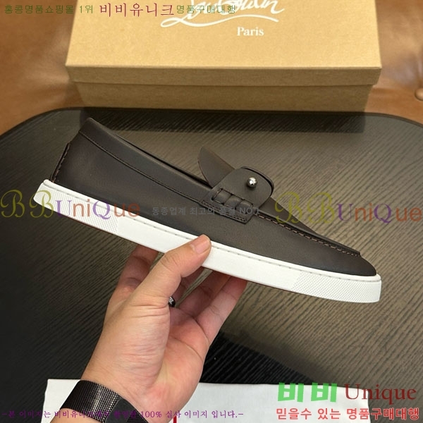 ũ  ĳ־  CL255580-1