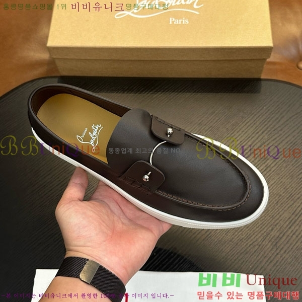 ũ  ĳ־  CL255580-1