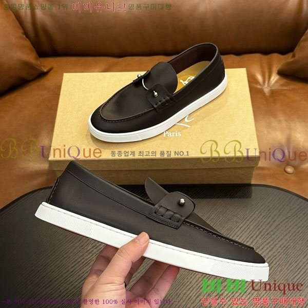 ũ  ĳ־  CL255580-1