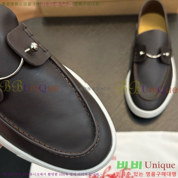 ũ  ĳ־  CL255580-1