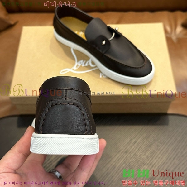 ũ  ĳ־  CL255580-1