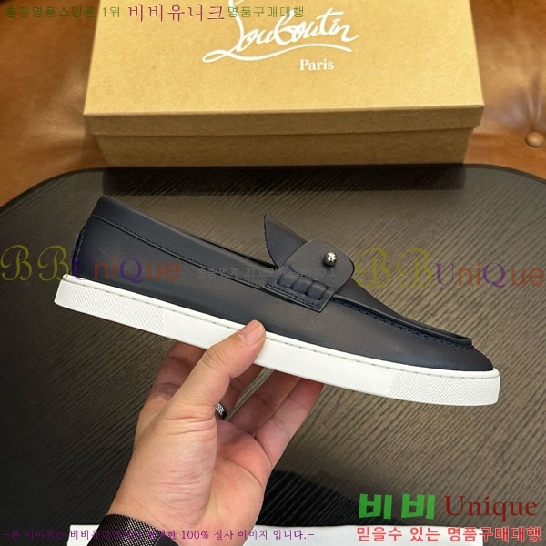 ũ  ĳ־  CL255580-2