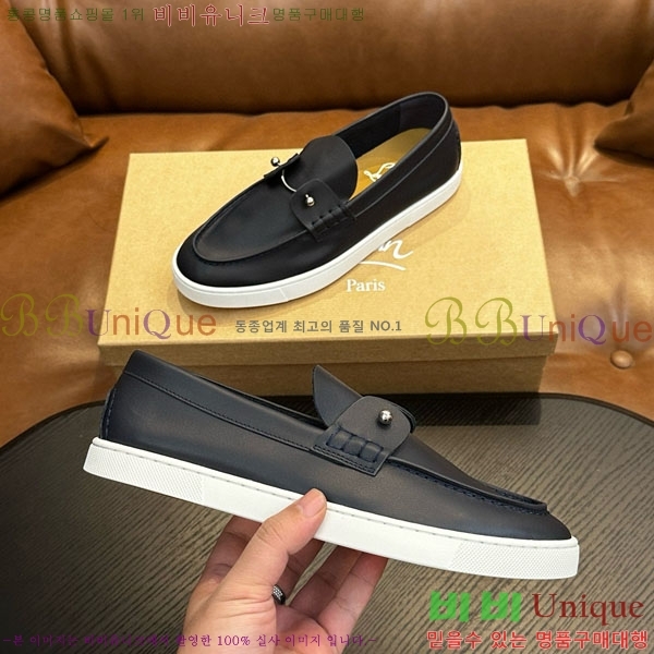 ũ  ĳ־  CL255580-2