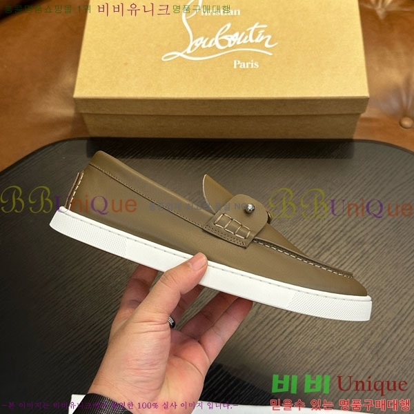 ũ  ĳ־  CL255580-3