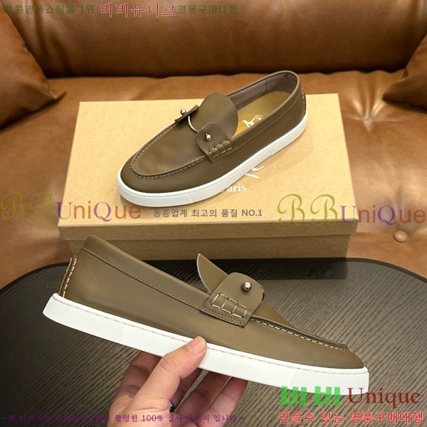 ũ  ĳ־  CL255580-3