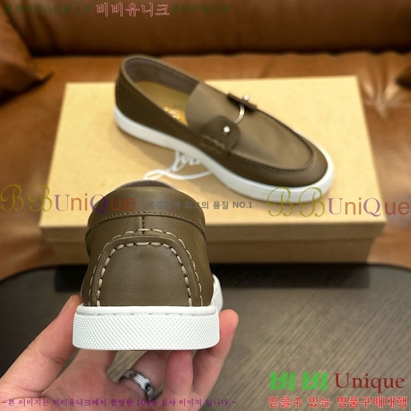 ũ  ĳ־  CL255580-3