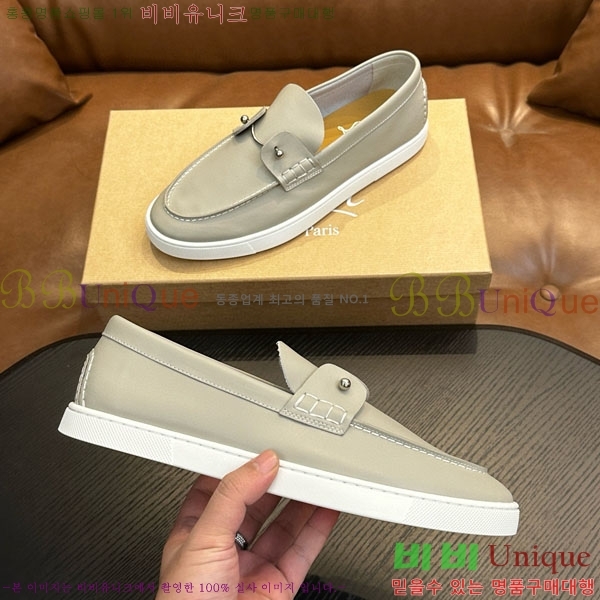 ũ  ĳ־  CL255580-4