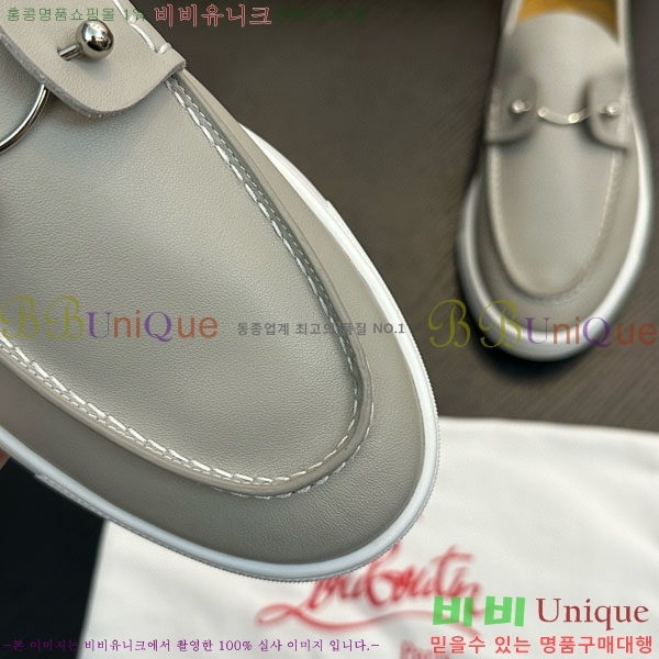 ũ  ĳ־  CL255580-4