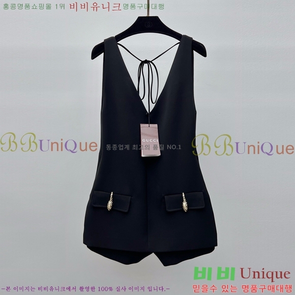   ủ GU5120677-12